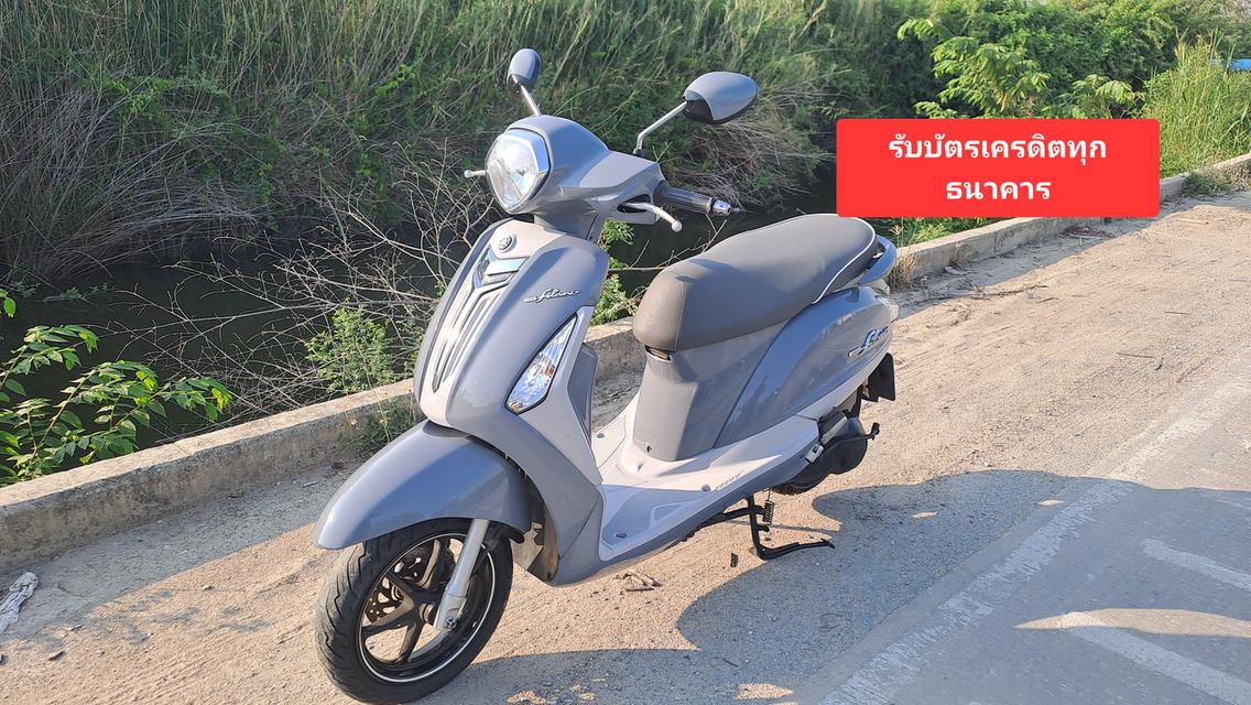 Yamaha Grand Filano เอกสารครบ