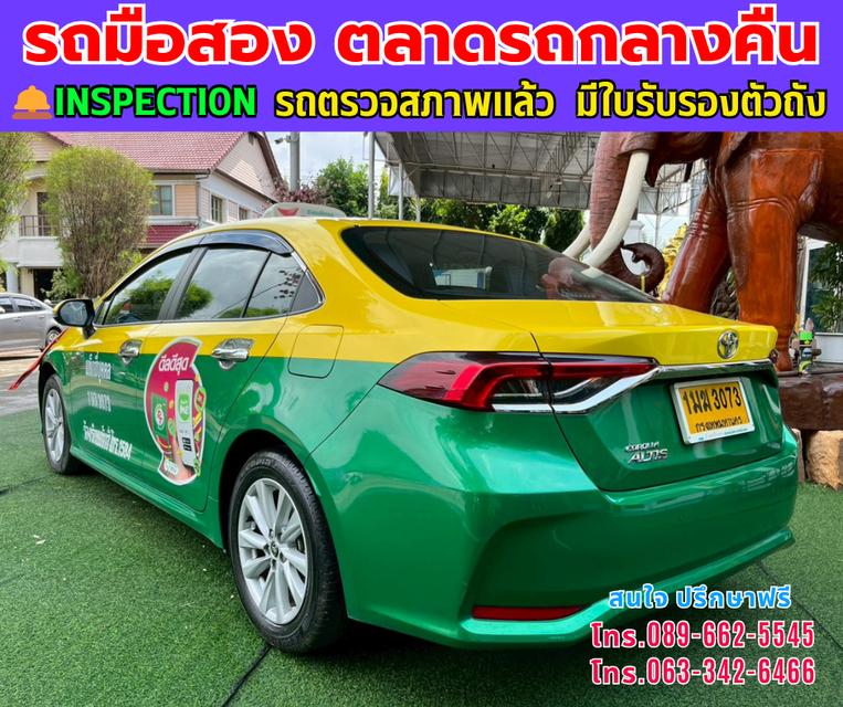 👑 ปี2024 Toyota Corolla Altis 1.6 G ⭐ เลขไมล์แท้ 35,xxx กม. ✨ เกียร์อัตโนมัติ 🌙 เครื่องยนต์ เบนซิน / LPG 📍 สี เหลือง-เขียว