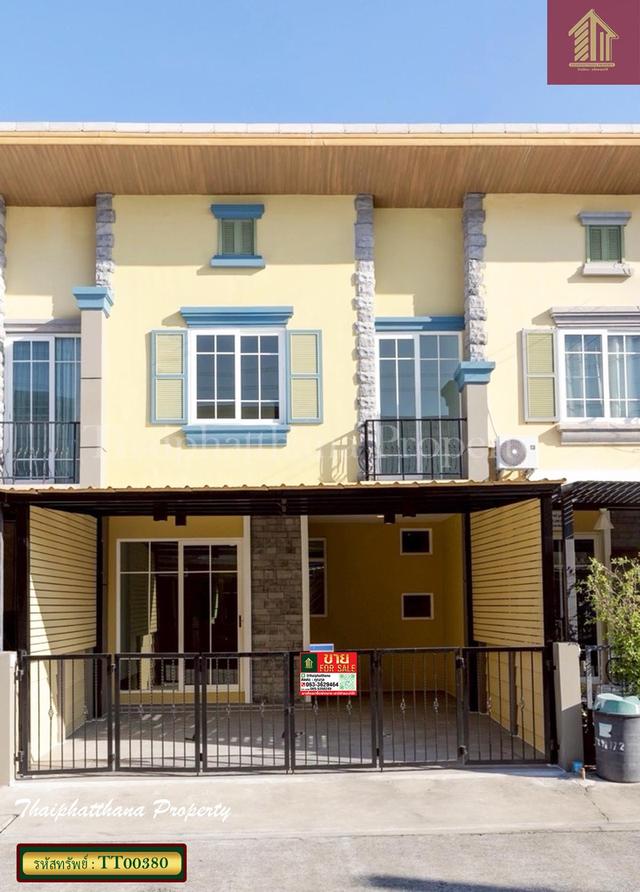 โกลเด้น ทาวน์ 2 อ่อนนุช-พัฒนาการ 1