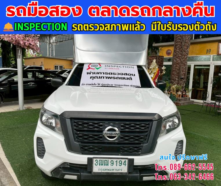 🚘ปี2021 Nissan Navara 2.5 Single Cab SL ⭐ไมล์แท้ 80,xxx กม.  ⚙️เครื่องดีเซล ✨เกียร์ธรรมดา