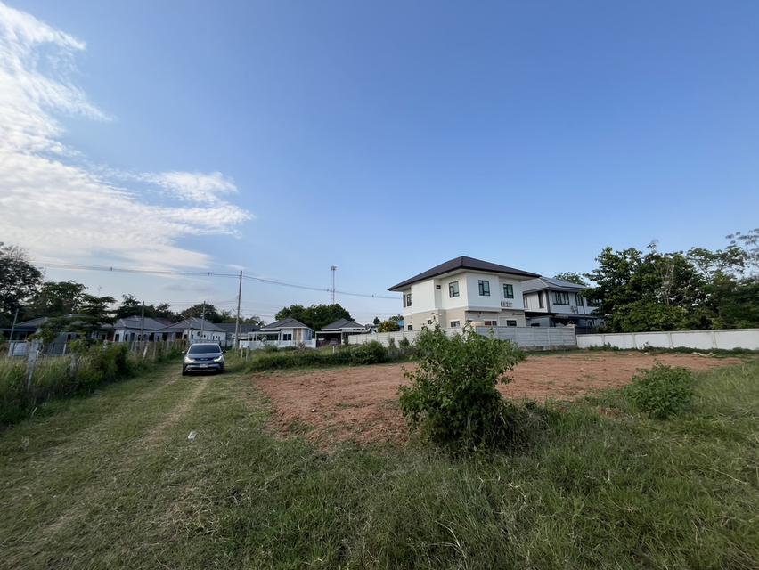 ที่ดินบ้านโนนม่วงหลังมอขอนแก่น 4