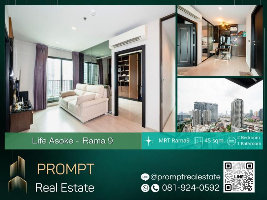 KL04307 - Life Asoke - Rama 9 - 45 sqm  - MRT Rama9 - CentralRama9 - ARL Makkasan