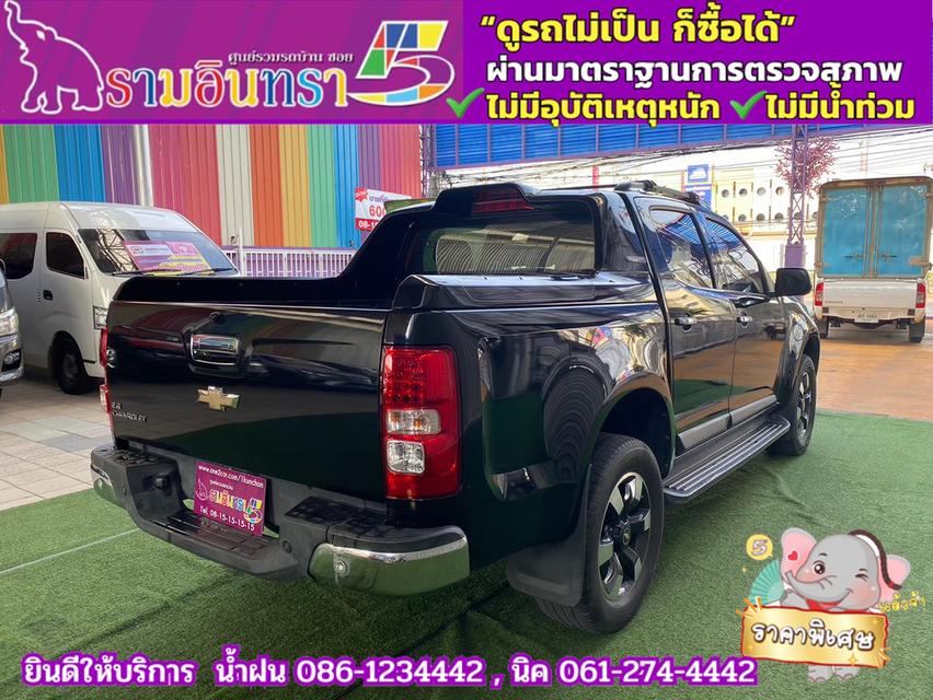 Chevrolet Colorado 4 ประตู 2.8 4WD LTZ Z71 ปี 2016 5