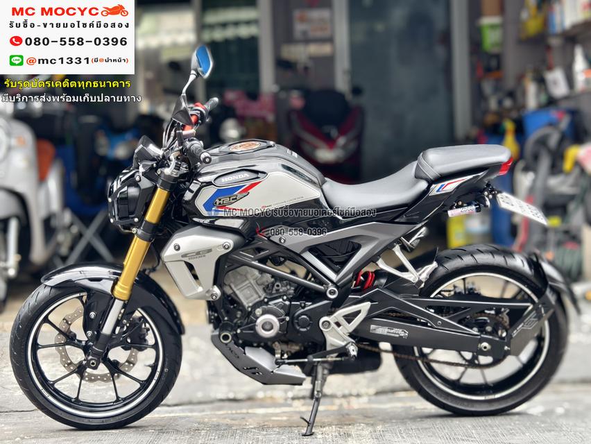 CB 150 H2cตัวแต่งพิเศษโรงงาน  2018 กุญแจแท้2ดอก รถบ้านแท้ เอกสารครบ No1109 4