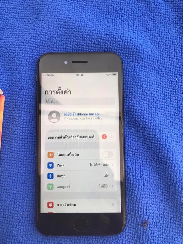 ขายครบชุด iPhone SE 5