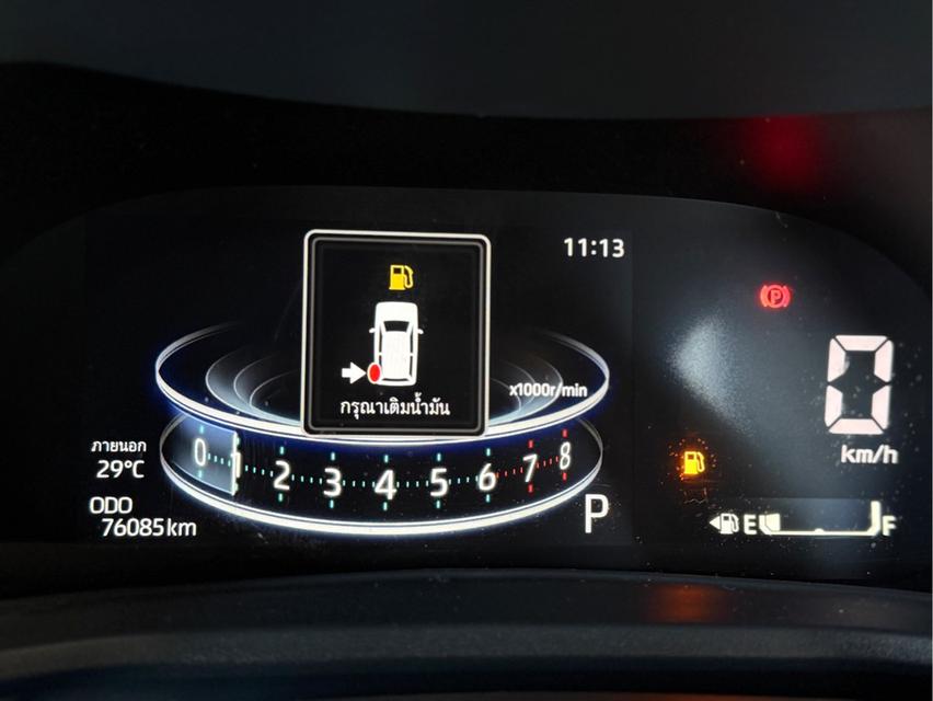 รหัสรถ WRT661 2022 TOYOTA VELOZ, 1.5 SMART 8