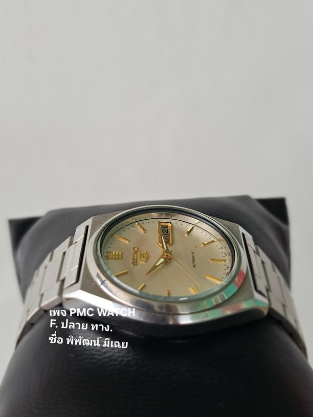 Vintage Seiko 7009-876A  ข้อมือประมาน20ใส่ได้ ขนาด 37มม  ระบบ ออโตเมติกเครื่อง 7009-876A หน้าปั  กันน้ำได้ พร้อมใช้งาน เข็มเดินดีปกติ   11