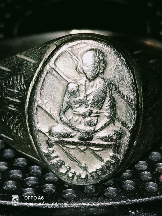 แหวนหลวงพ่อทบ วัดชนแดน