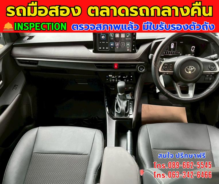 🚘ปี2025 Toyota Yaris Ativ 1.2 Smart ✅ไมล์แท้ 10,xxx กม. ⚙️เครื่องเบนซิน ✨เกียร์ออโต้ 7
