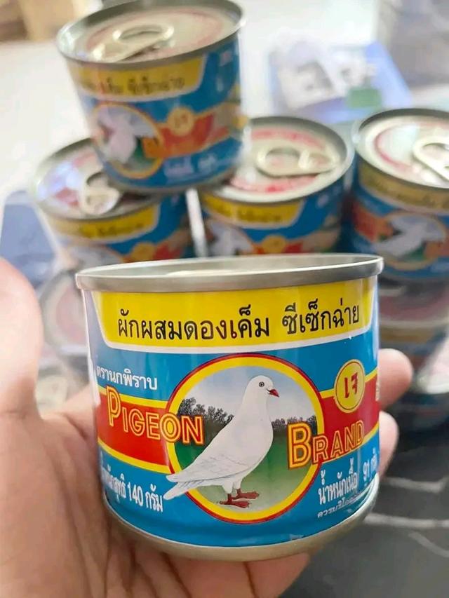 ผักกาดดอง 2