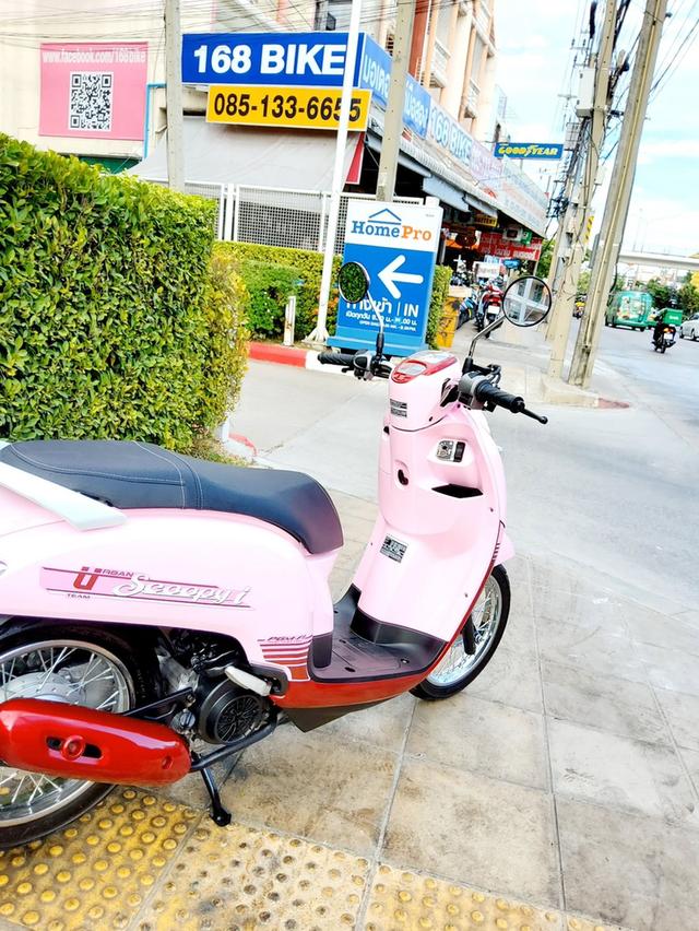 Honda Scoopy i LED URBAN ปี2020 สภาพเกรดA 9857 km เอกสารพร้อมโอน 6