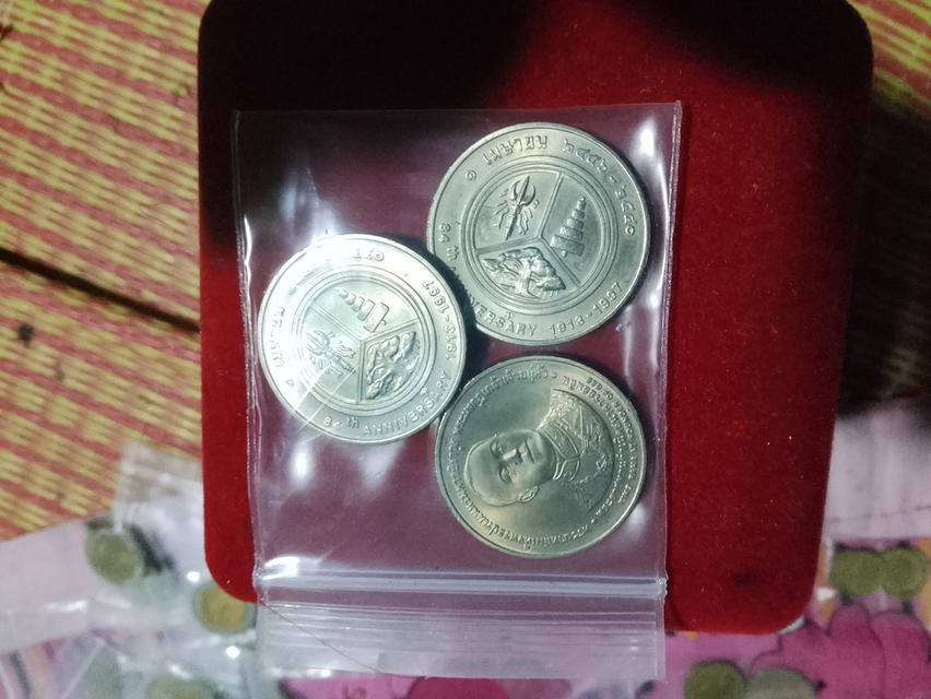 เหรียญหายาก มีแต่จะเช่าซื้อกันไหม มีเยอะ