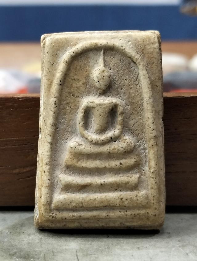 พระสมเด็จหลวงปู่ภูวัดอินทร์