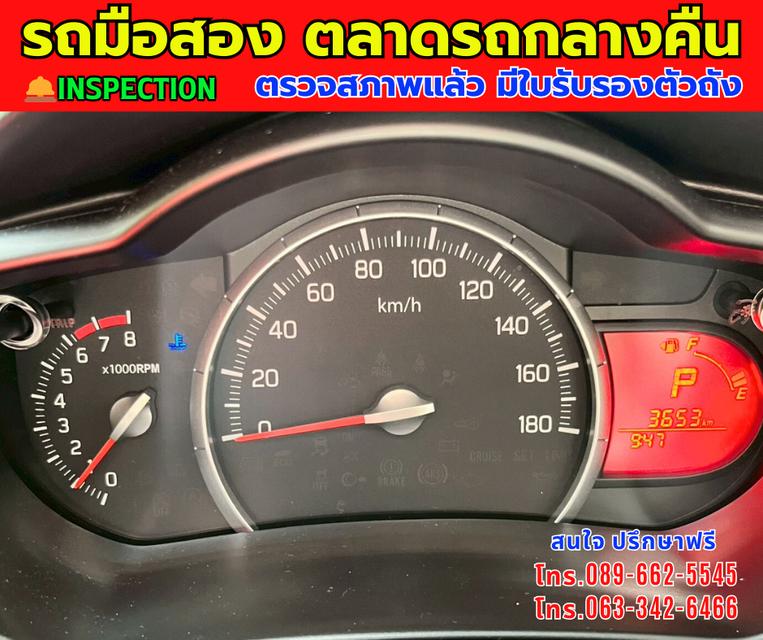 🎯โปรโมซั่นพิเศษ ส่งท้ายปี 💸💸เพียง 279,000💸💸 🚘ปี2024 Suzuki CELERIO 1.0 GX ⭐ไมล์แท้ 3,xxx กม. 📌เกียร์ออโต้ ⚙️เครื่องเบนซิน 12