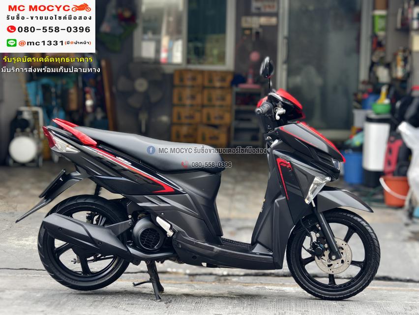 GT 125i 2017 วิ่ง10000โล รถบ้านเครื่องท่อเดิมๆ เล่มชุดโอนครบ NO1058