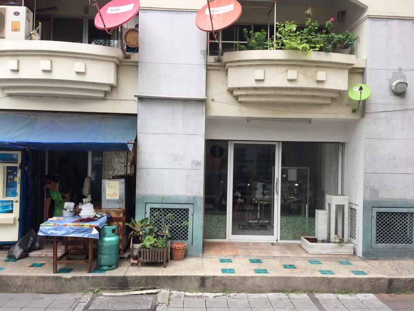 ห้องร้านค้า คอนโดบ้านสวนแจ้งวัฒนะ 1