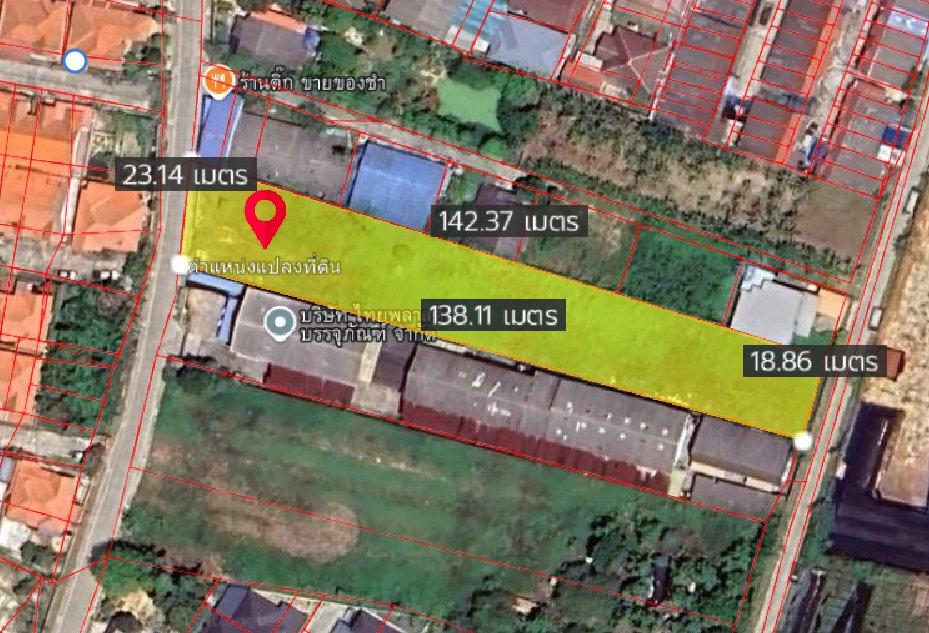 ขายที่ดินเชิงเนินทำเลดีเนื้อที่ 1 ไร่ ติดถนน2ด้าน ใกล้นิคมไออาร์พีซี(IRPC) ใกล้แยกบ้านแลง(ถนน36)-2กม. เมืองระยอง 1