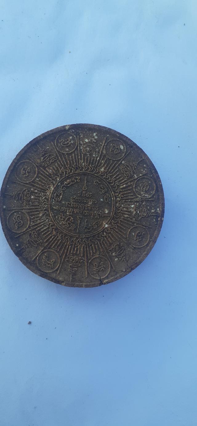 จตุคามรามเทพ วัดไสกระดาน หน้ากากเงิน รูปที่ 2