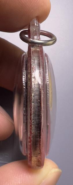 เหรียญป้องอ้อย หลวงปู่เพิ่ม วัดกลางบางแก้ว ปี2517 6