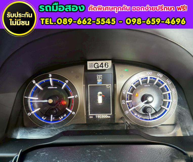 ✅ 2022 Toyota INNOVA 2.8 Crysta Premium 👨👩👧👦 รองรับ 7 ที่นั่ง ⛽ เครื่องยนต์ดีเซล รูปที่ 15