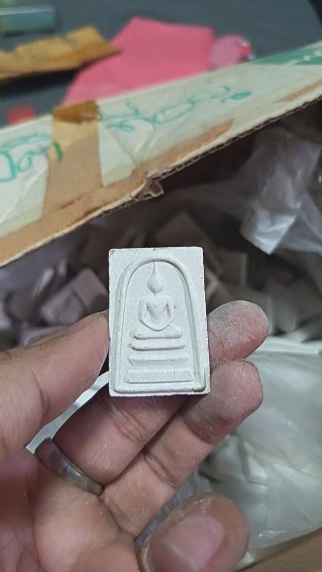 หลวงพ่อแพ อนุสรณ์100ปี