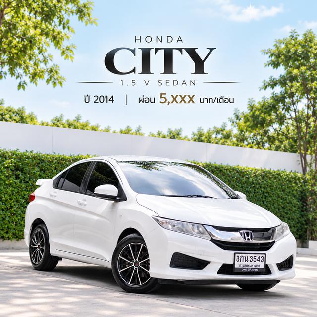 HONDA CITY 1.5 V SEDAN 2014