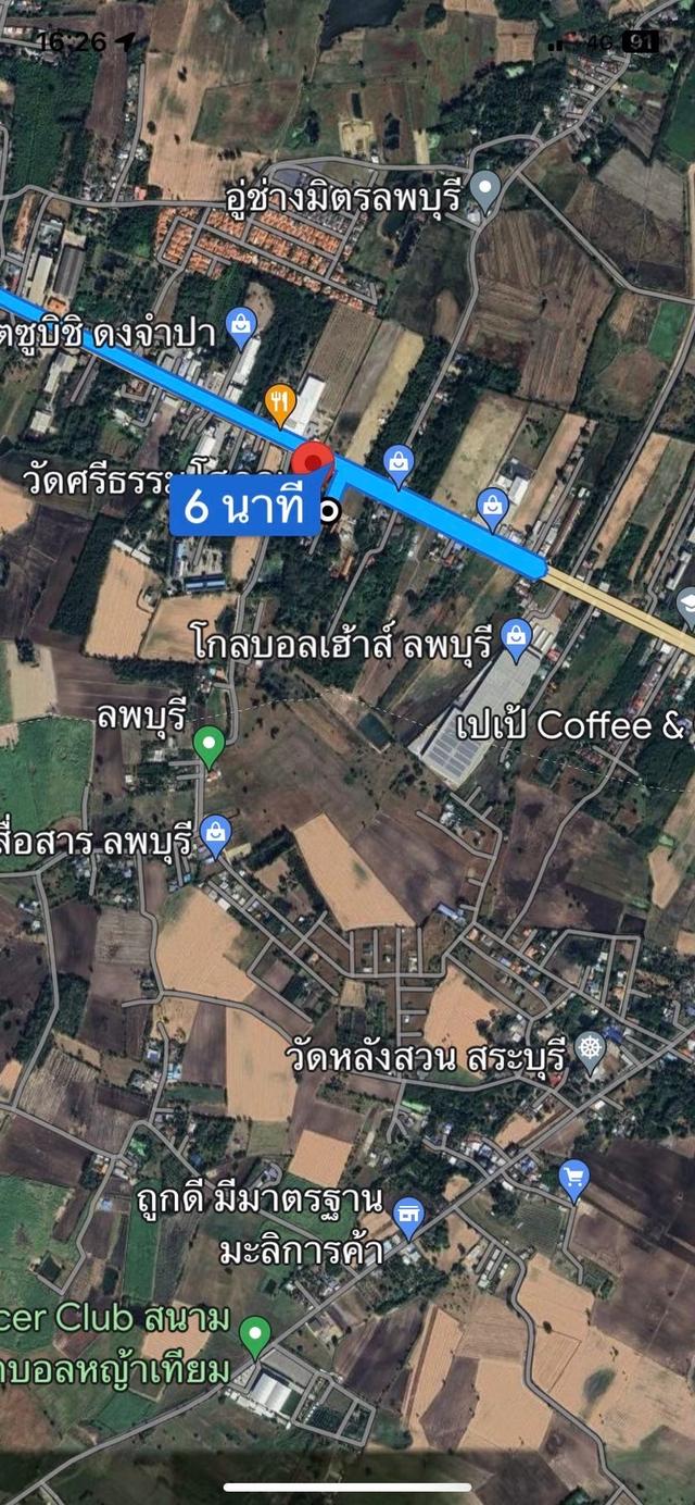 ที่ดินเปล่าพร้อมปลูกสร้าง120ตรว 7