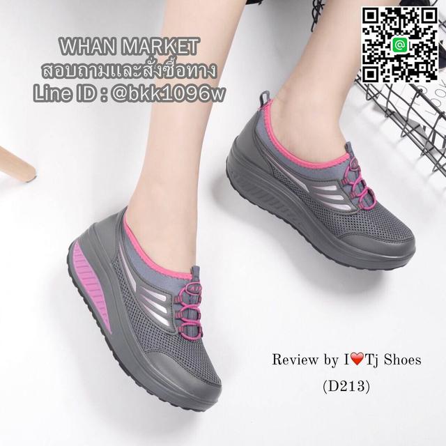 รูป รองเท้าผ้าใบ เพื่อสุขภาพ แบบสวม  พื้นยางอย่างดี น้ำหนักเบา 2