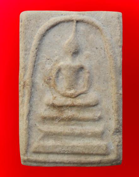 พระสมเด็จวัดระฆังพิมพ์สวยเนื้อเก่าค่ะ รูปที่ 15