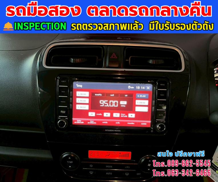 ❇️ปี2016 Mitsubishi MIRAGE 1.2 GLS ❇️ไมล์แท้ 126,xxx กม. ❇️เกียร์ออโต้  ❇️เครื่องเบนซิน 10