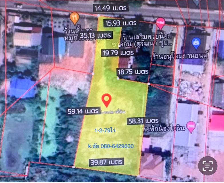 ขายที่ดินหนองกระทุ่มในเมืองโคราช ใกล้ถนนสุระ 2 เนื้อที่ 1-2-79ไร่ ถมแล้ว หน้า 15เมตร ทำเลค้าขายได้ เหมาะทำเป็นร้านอาหาร หอพัก 6
