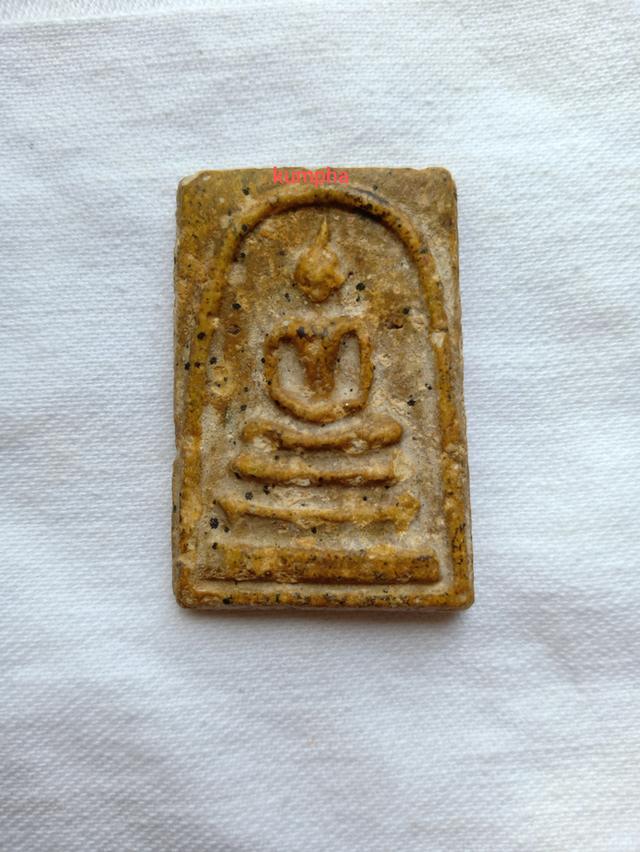พระสมเด็จวัดระฆังหลังลายกนก รูปย่อยที่ 3