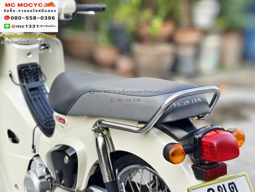 Super cub 2021 วิ่ง10000โล สตาดมือ รถบ้านมือเดียวเครื่องดีสีสวย No896 10