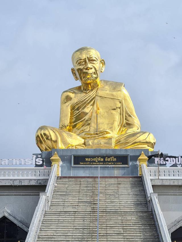 พระขุนแผนพรายกุมาร พิมพ์เล็ก พิเศษ หลวงปู่ทิม วัดละหารไร่ จ.ระยอง ปี 2515 พิเศษหลังฝังพระชัยวัฒน์ เนื้อกระยาสาท สวยงาม แท้ รูปที่ 5