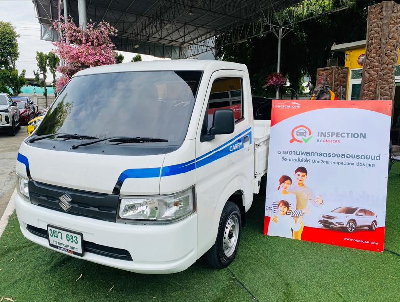 2023 Suzuki Carry 1.5  Truck 1