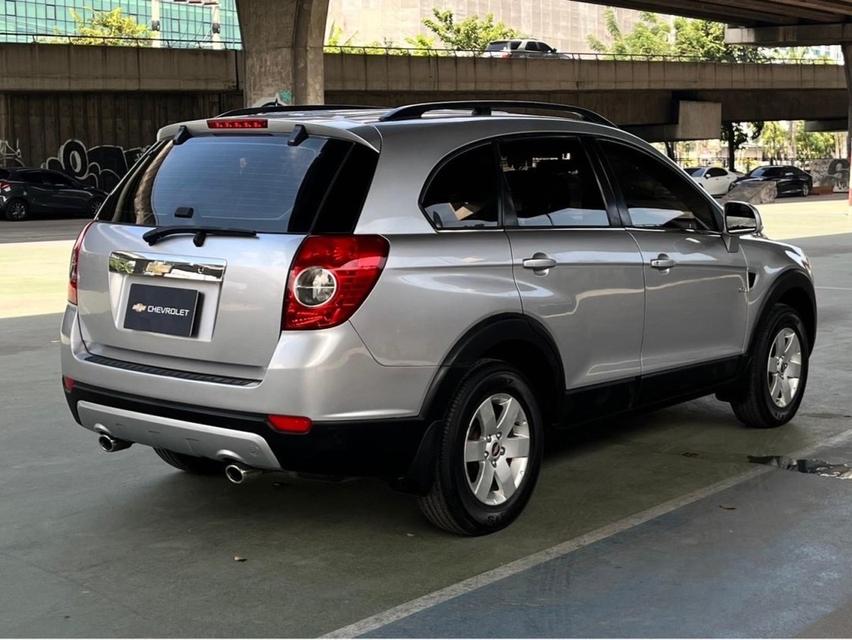 Captiva 2.4LS ปี 2009 รหัส WMT53 7