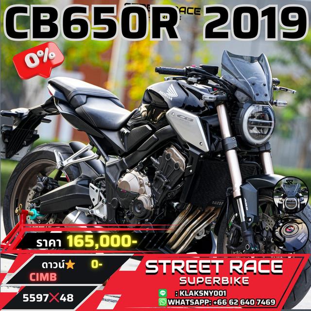 Honda CB650R (2019) | Stealth Black | The Ultimate Naked Sportbike! 