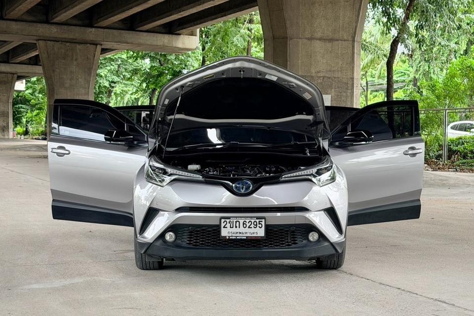 2021 Toyota C-HR 1.8 Hybrid Premium Safety AT รูปที่ 10