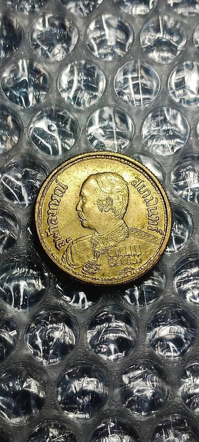 เหรียญพระเครื่องพระบูชา
