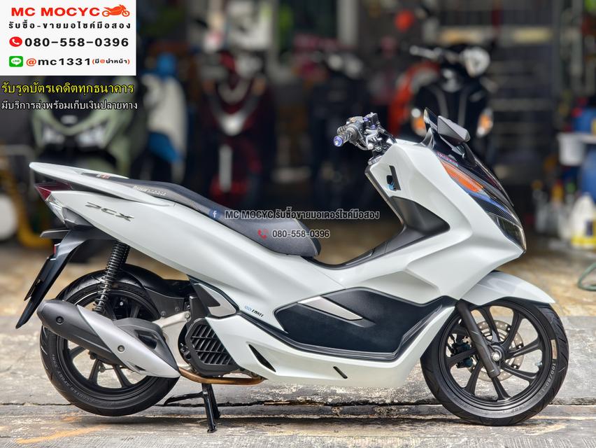 Pcx 150i 2018 รถบ้านแท้เครื่องเดิมชุดสีสวย กุญแจรีโมทบุคเซอวิสครบ No1172