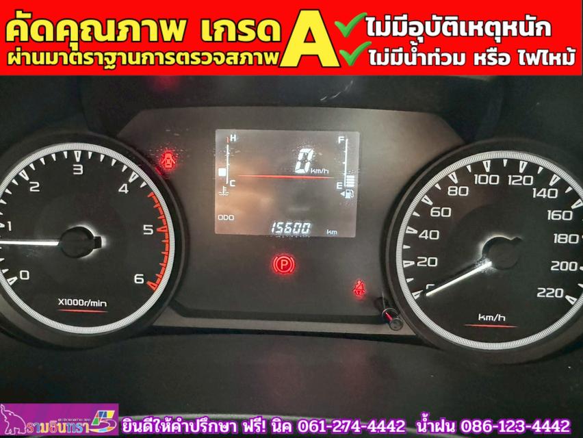 ISUZU D-MAX SPARK 1.9 Ddsi ปี 2021 7