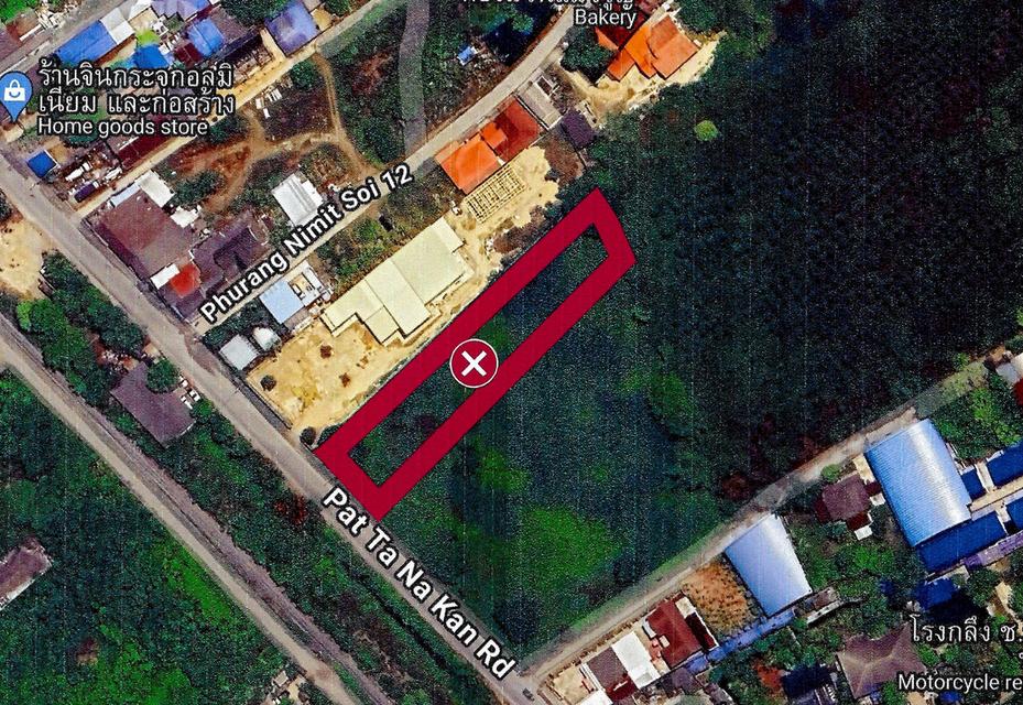 ขายที่ดินทำเลทอง ราคาถูก ติดถนนพัฒนาการ เยื้องสถานีรถไฟกาญจนบุรี 10
