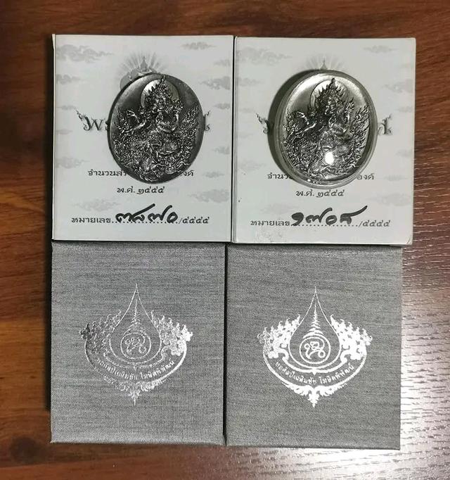 อ.เฉลิมชัย  องค์ละ 8200