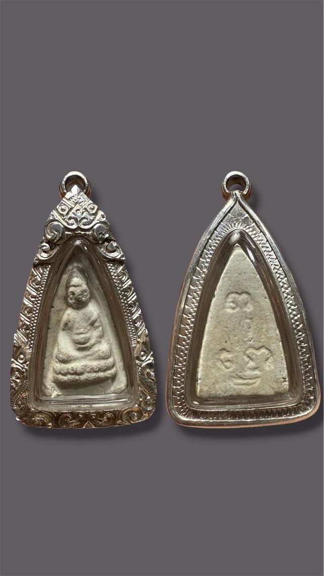 พระพุธโธน้อย แม่ชีบุญเรือน 2494