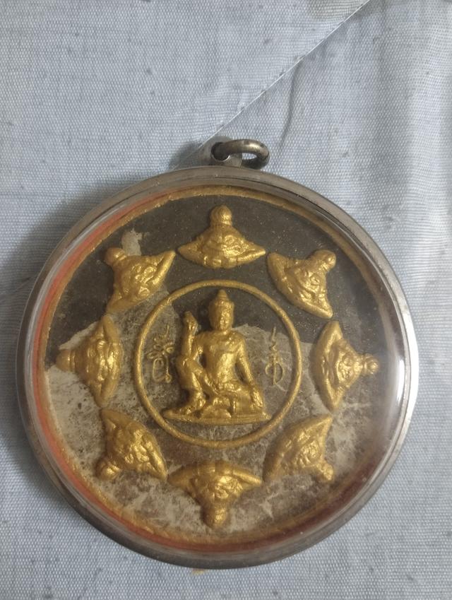 พระเครื่อง 3