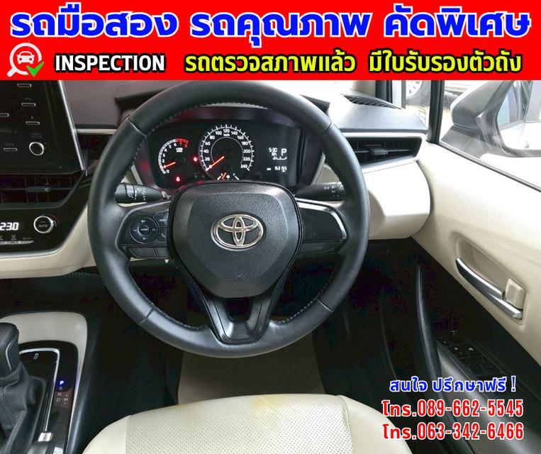 👑ปี2019 Toyota Corolla Altis 1.6 G  📸️ไมล์แท้ 152,000 กม.  ✨เกียร์อัตโนมัติ 8