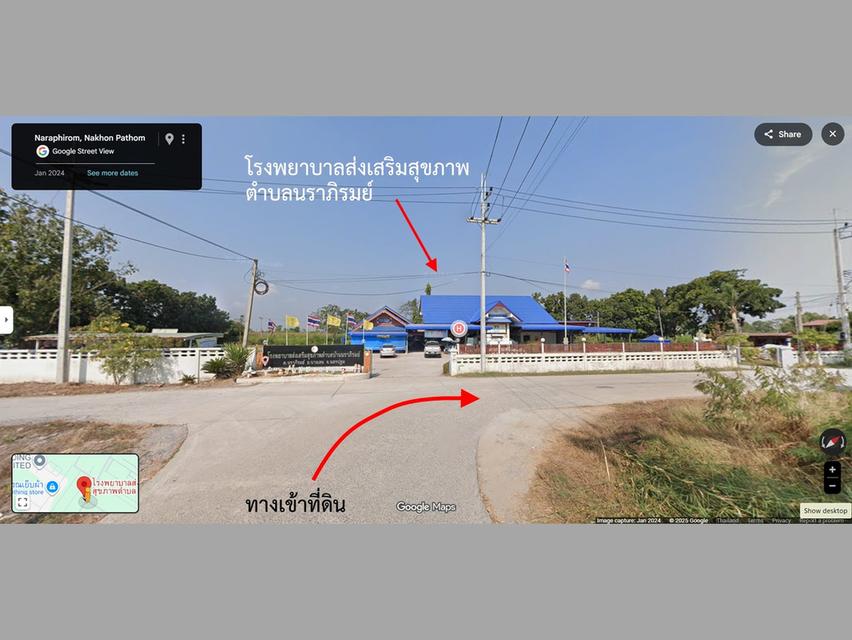 ที่ดินเปล่า 180 ตรว. แปลงหัวมุมถนน อ.บางเลน จ.นครปฐม 6