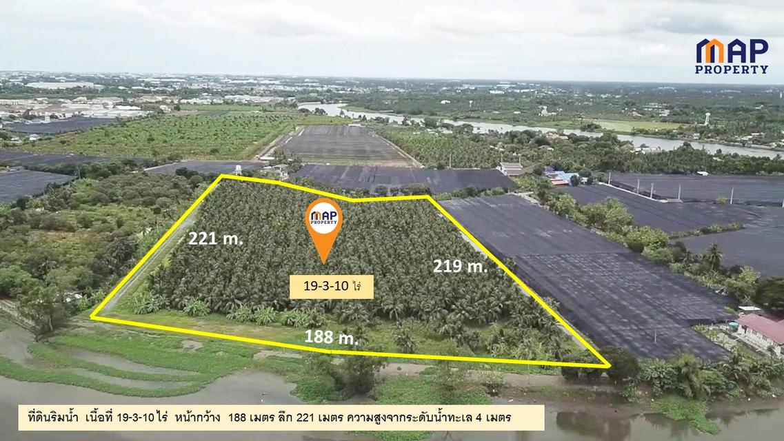 ที่ดินแปลงสวย ริมแม่น้ำท่าจีน 19 ไร่ 3