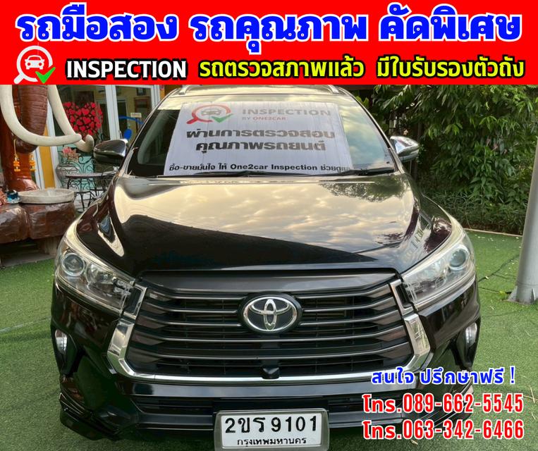 🎯ปี2022 Toyota INNOVA 2.8 Crysta Premium 🌈ไมล์แท้ 16x,xxx กม.