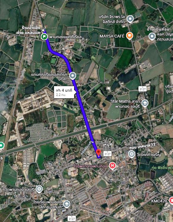 ขายที่ดินเปล่าทางเข้านิคมอมตะนคร2 2